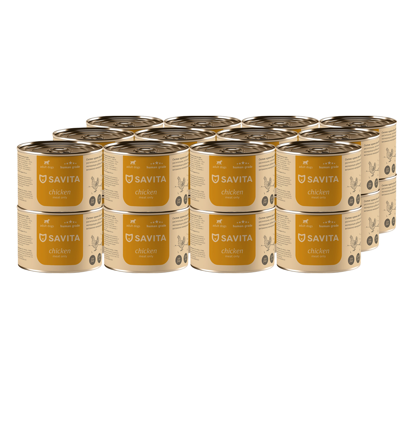 SAVITA Влажный корм для собак с курицей 24шт-240г
