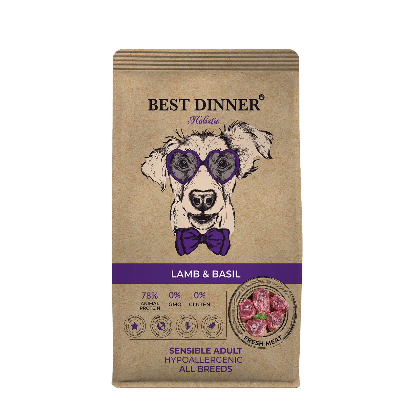 Бест Dinner Холистик Эдалт Сенсибл Медиум/Макси Ягненок с Базиликом (сухой корм д/собак) -  3 кг