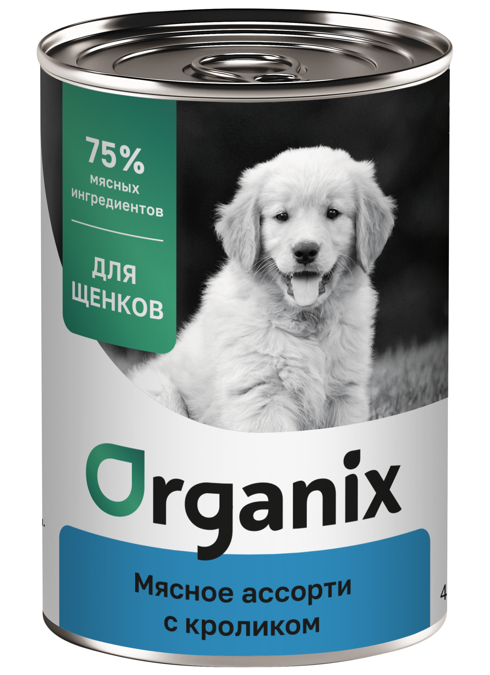 Organix Влажный корм для щенков мясное ассорти с кроликом 1шт-400г 4640201674790 4608548370331