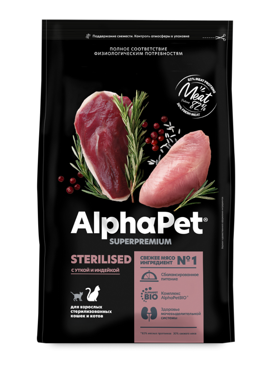 AlphaPet Альфа Пет Superpremium Сухой корм для стерилизованных кошек и котов с уткой и индейкой 1,5кг 4670064651706