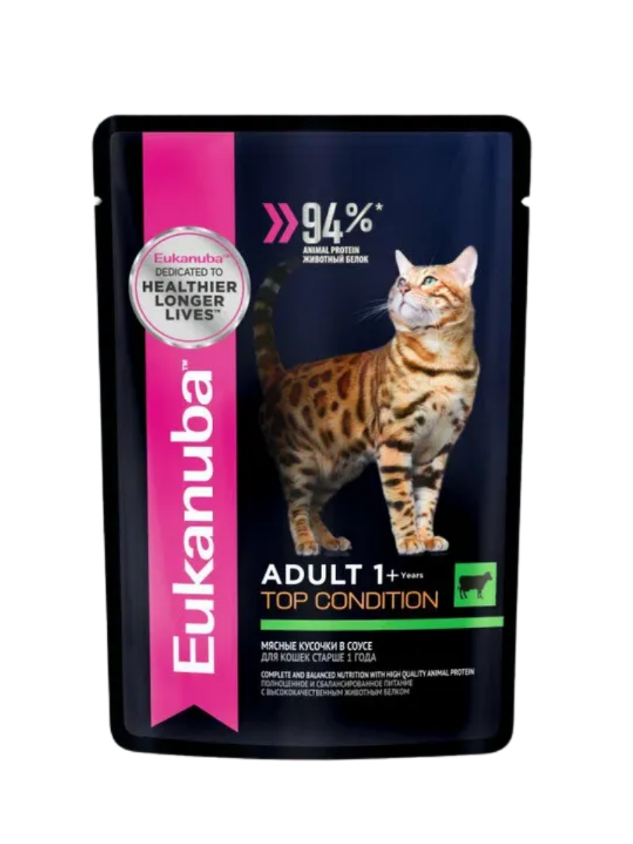 Eukanuba Влажный корм для кошек, с говядиной, 85гр