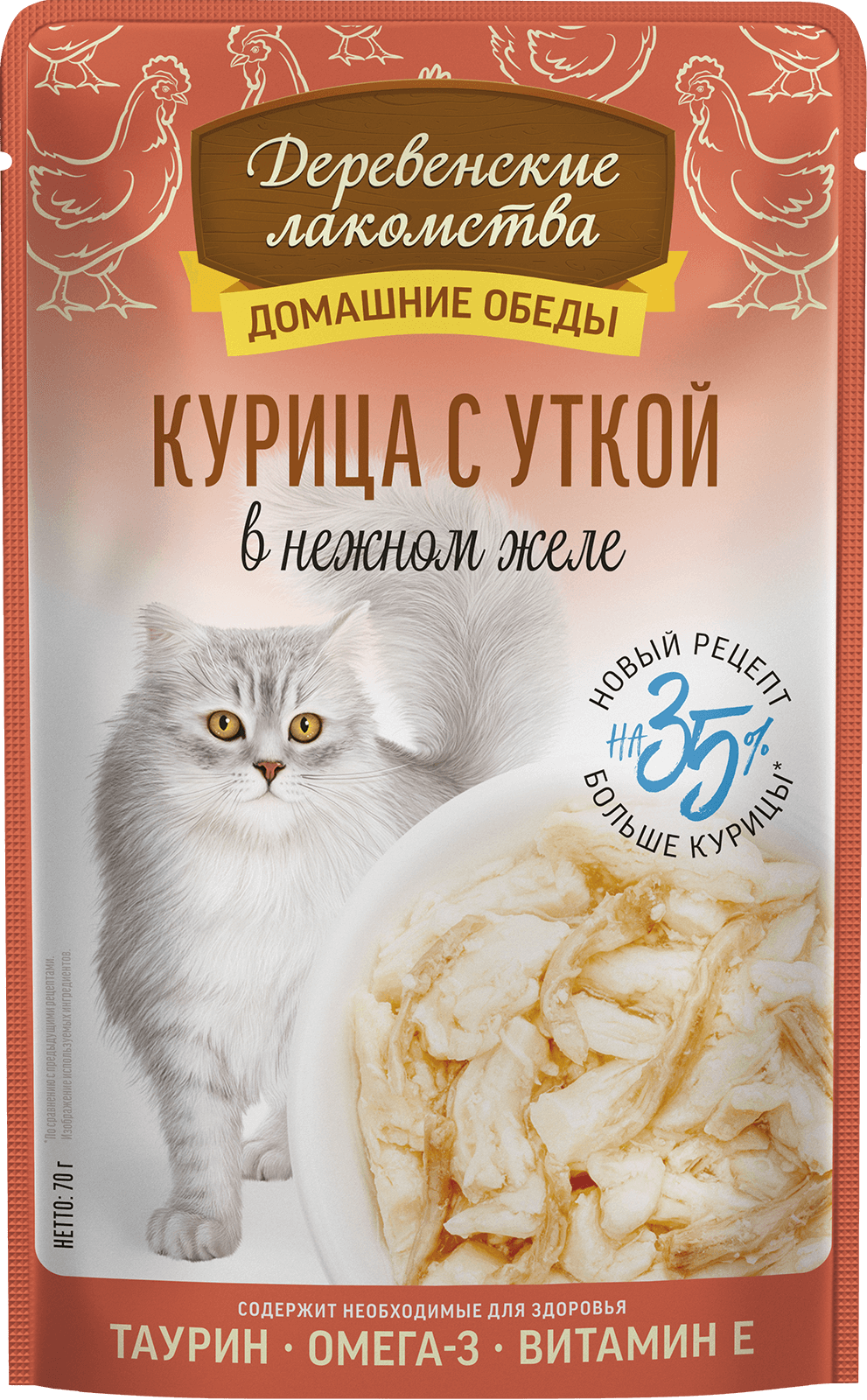 Деревенские лакомства Влажный корм для кошек, курица с уткой в желе, 70 г