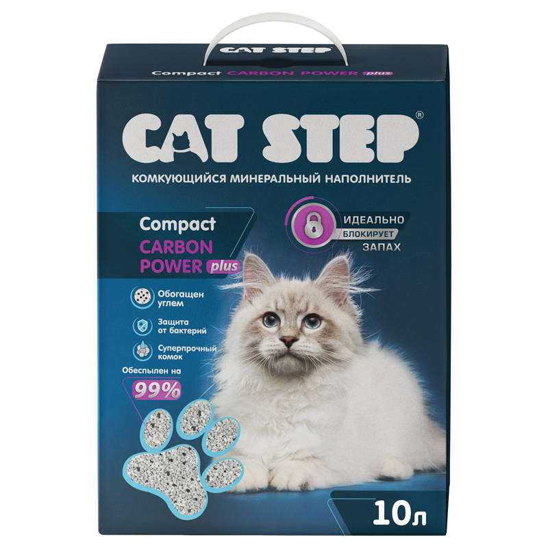 Cat step Наполнитель комкующийся Compact Carbon Power Plus, 10л