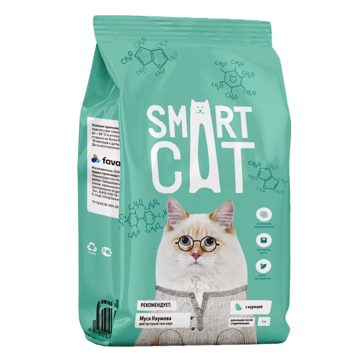 Smart Cat Сухой корм для стерилизованных кошек с курицей 5 кг 4603763289147 4640201671614