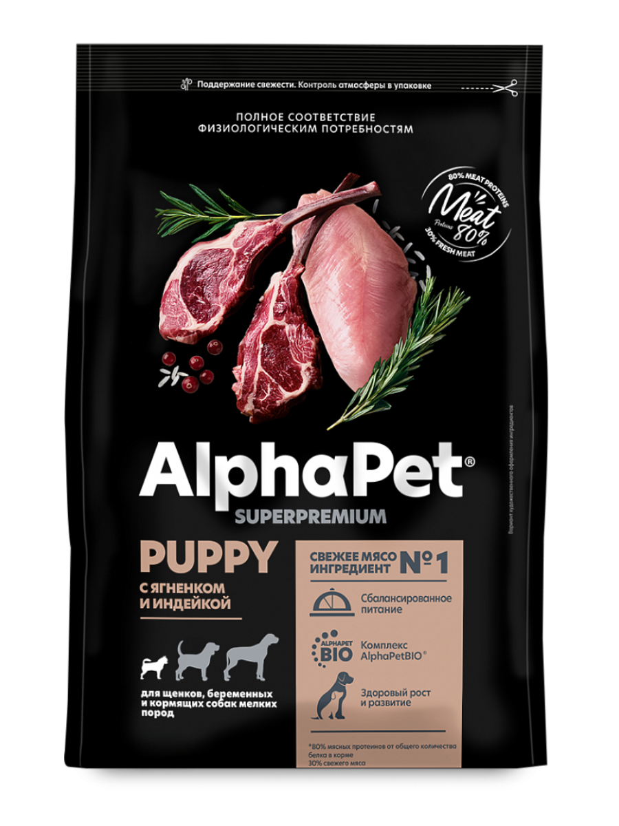 AlphaPet Superpremium Сухой корм для щенков малых пород с ягненком и индейкой 7 кг 4670064652307