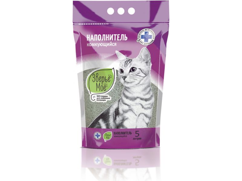 Наполнитель для кошачьего туалета "Зверьё моё" комкующийся 5л, 4,7 кг