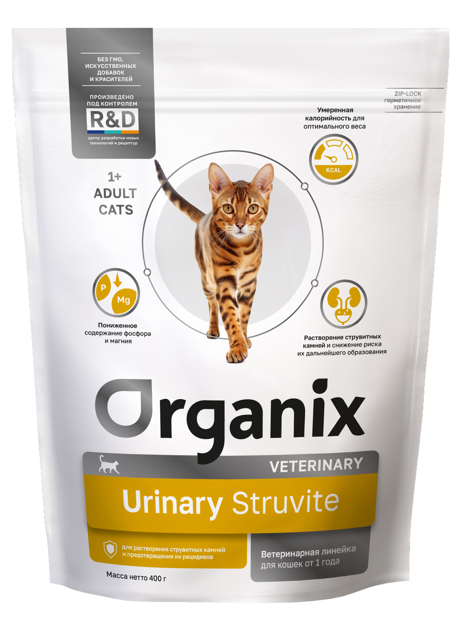 Organix Сухой корм для кошек URINARY Struvite с курицей 0,4 кг 4670236593865