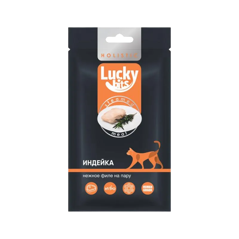 Lucky bits Лакомство для кошек нежное филе индейки, приготовленное на пару, 25 гр 4607809015417