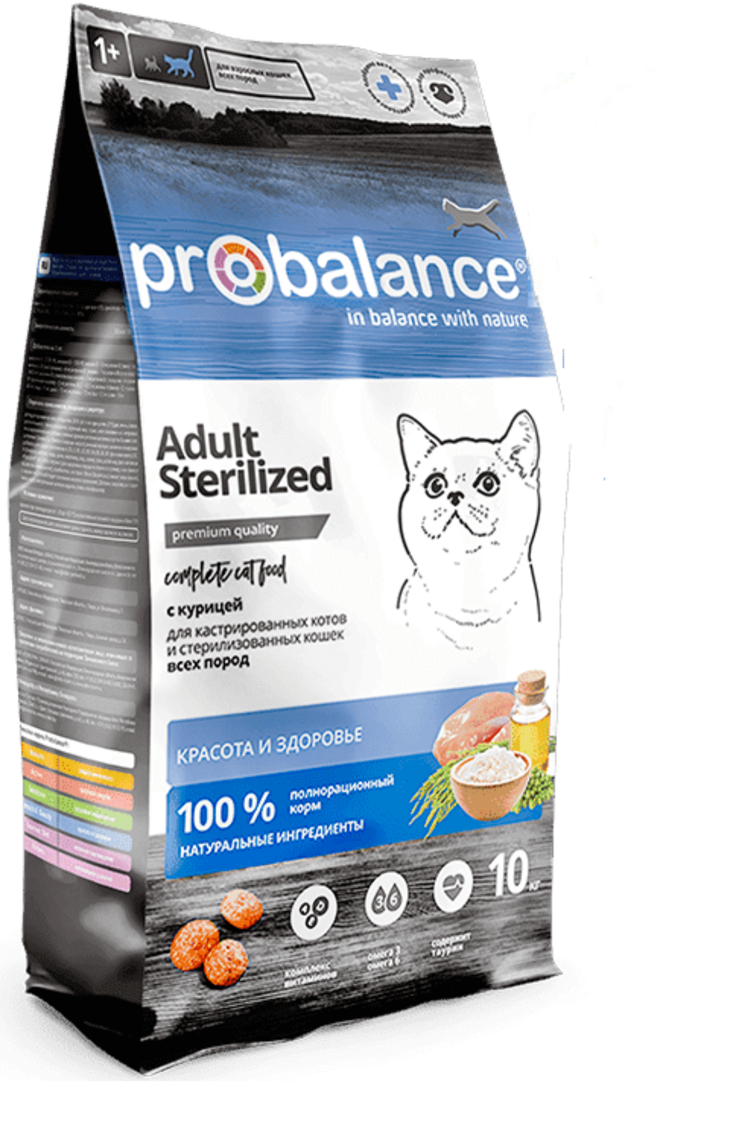 Сухой корм для стерилизованных кошек "ProBalance" (Пробаланс) с курицей и рисом 10 кг