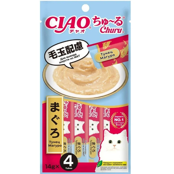 INABA CIAO Churu Крем-Лакомство  пюре для кошек Тунец Магуро для вывода шерсти из ЖКТ, 14 г х 4 шт. 4901133444913