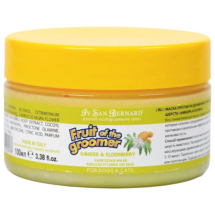 ISB Fruit of the Groomer Ginger&Elderbery Восстанавливающая маска с противовоспалительным эффектом 100 мл 8022767041364