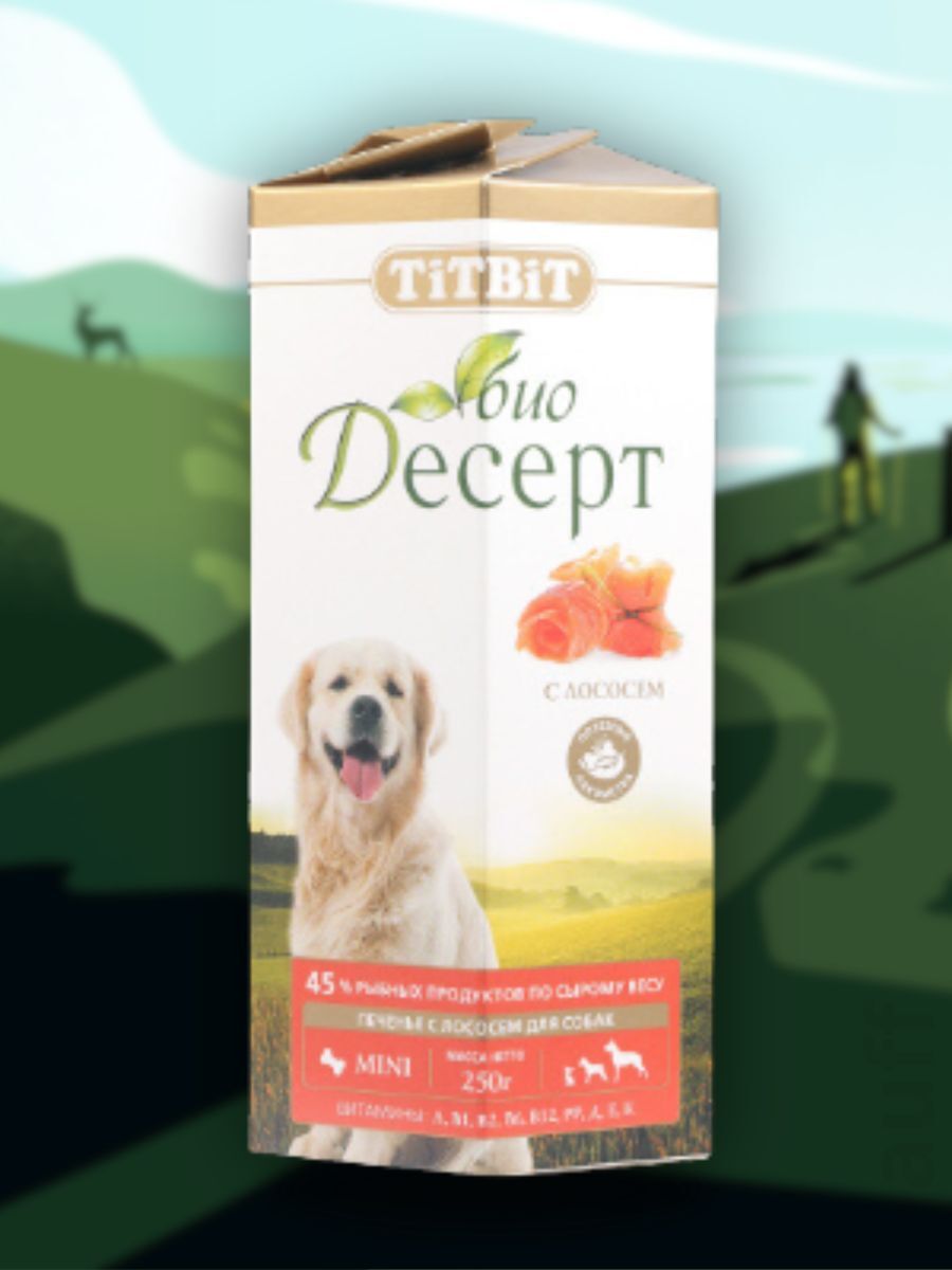 TiTBiT Лакомство Печенье с лососем мини 250 гр 4640000312978