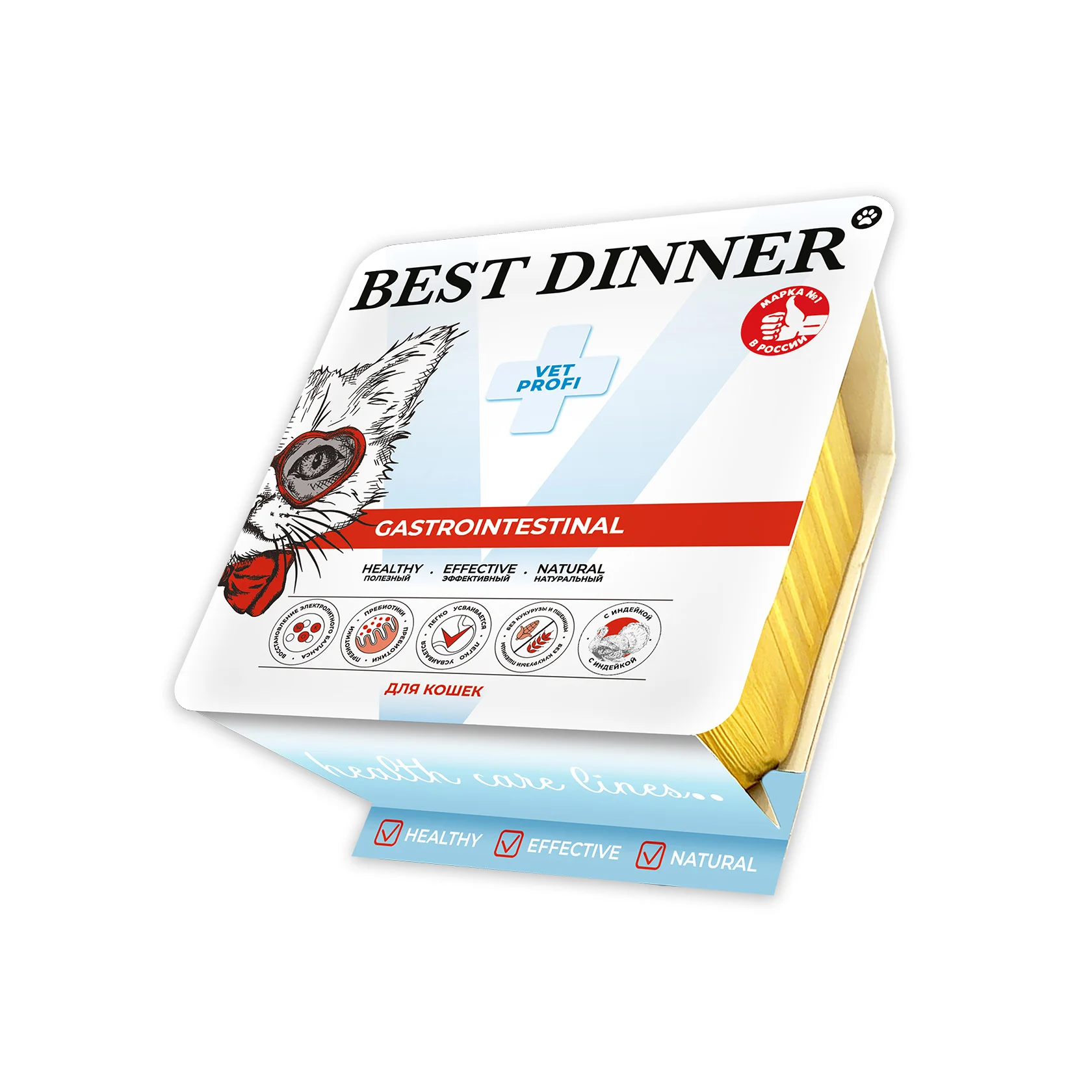 Влажный корм Best Dinner GastroIntestinal Vet Profi (Бест Диннер) для кошек при нарушениях пищеварения паштет с индейкой 100 г