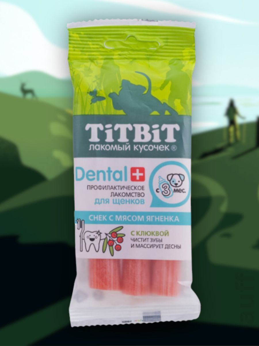 TiTBiT Лакомство Снек с мясом ягненка для щенков средних пород 4690538013953