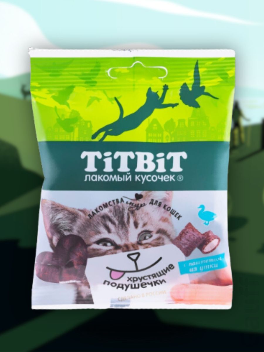 TiTBiT Лакомство подушечки для кошек с паштетом из утки 30 гр 4690538013908