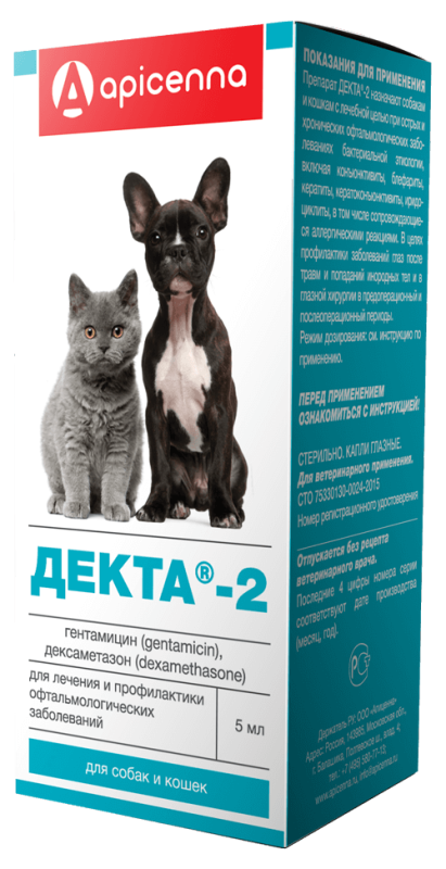 Декта-2 для собак и кошек, капли глазные, 5 мл