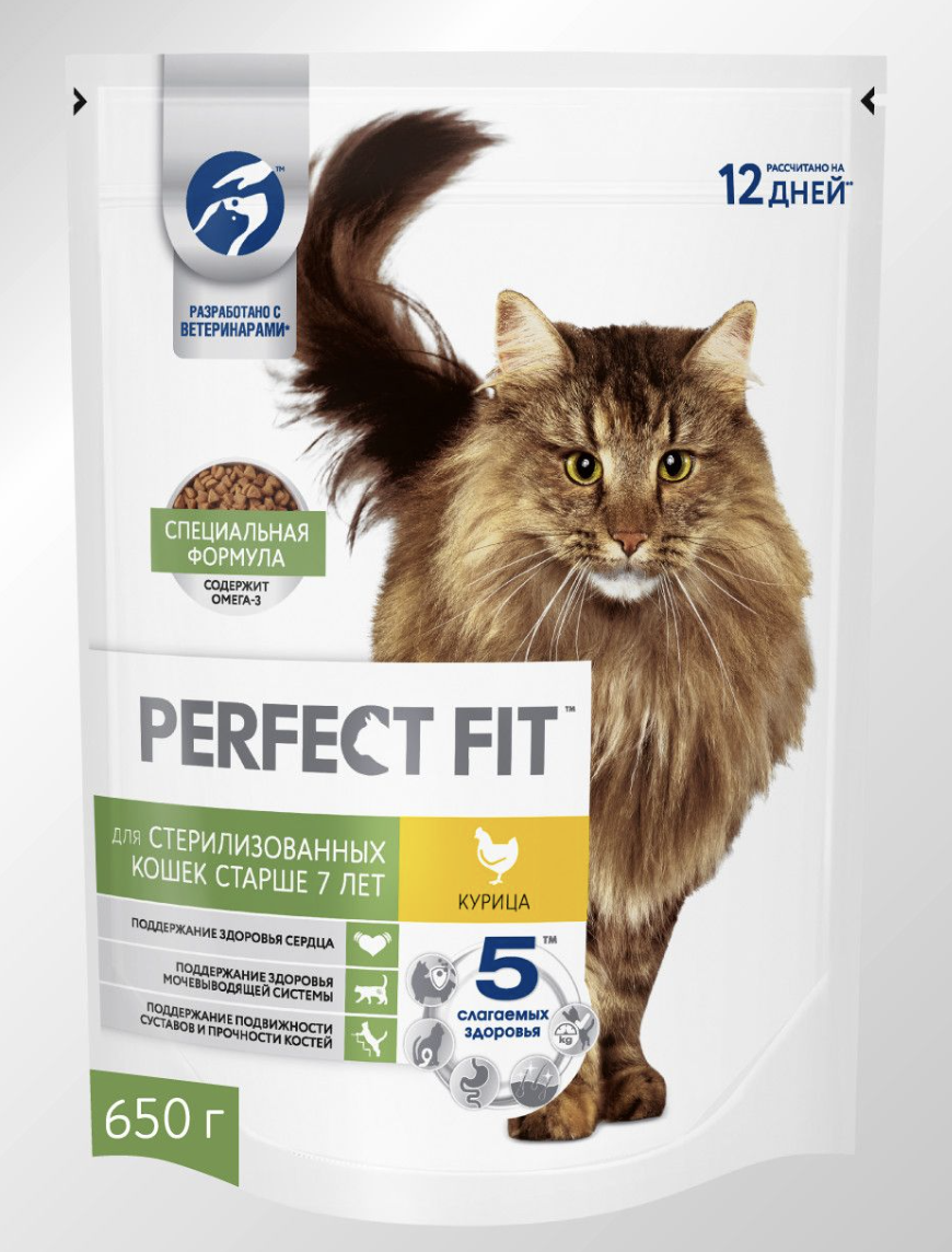 PERFECT FIT Сухой корм для стерилизованных кошек 7+ с курицей 650гр