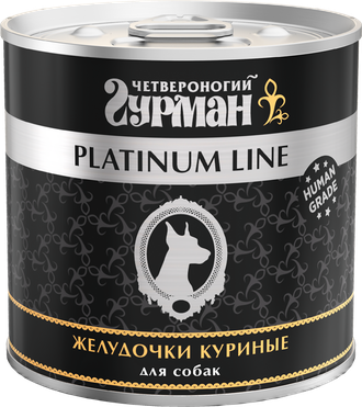 Консервы для собак "Четвероногий Гурман" Platinum line желудочки куриные в желе 240 г