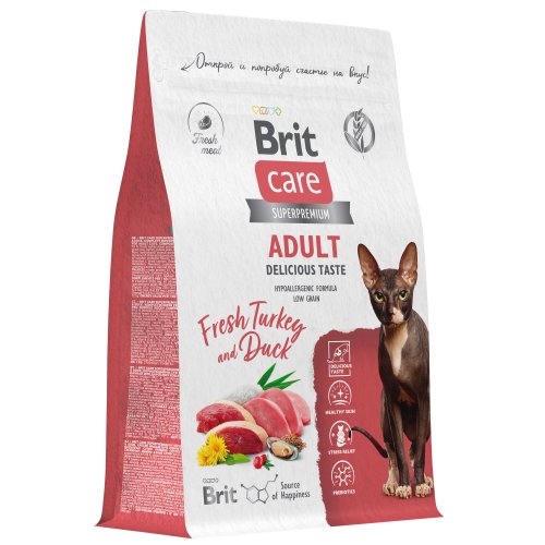 Brit BRIT CARE, Сухой корм с инд. и уткой д/взр.прив.кошек "Cat Adult Delicious Taste", 1.5 кг