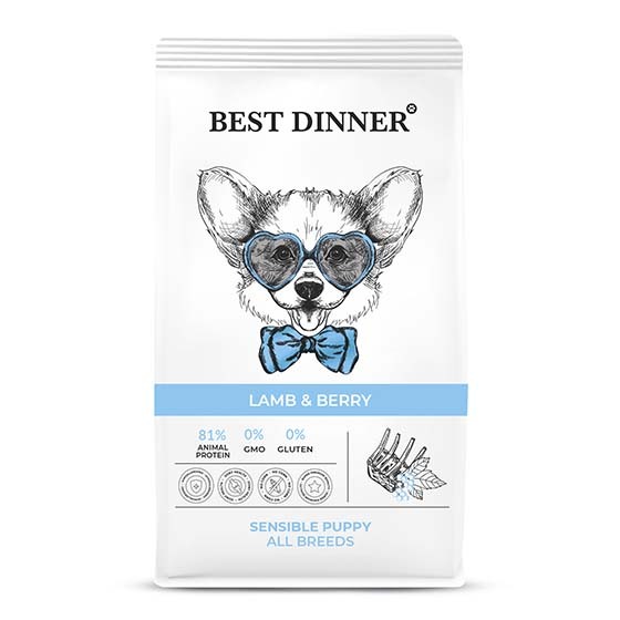 Бест Dinner Паппи Сенсибл с Ягненком и Ягодами (сухой корм д/собак) - 1,5 кг