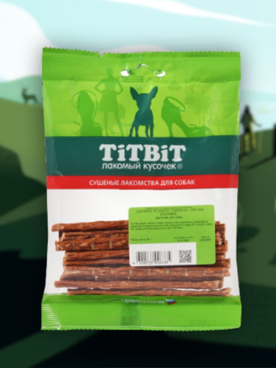 TiTBiT Лакомство Соломка из кишок говяжьих 55 гр 4690538026335