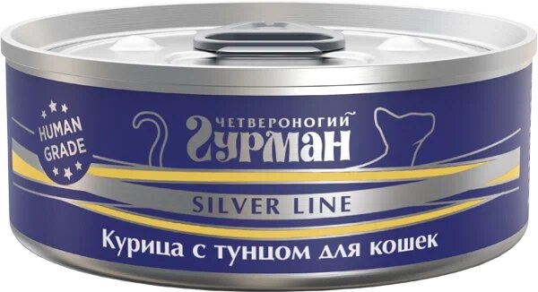 Четвероногий Гурман Корм влажный для кошек "Silver line Курица с тунцом", 100г