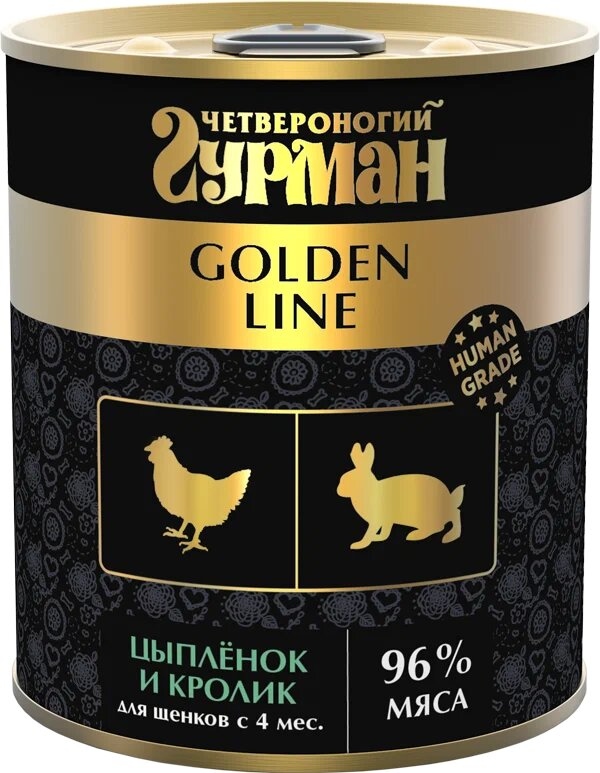 Четвероногий Гурман Корм влажный для щенков "Golden line Цыпленок и кролик", 340г