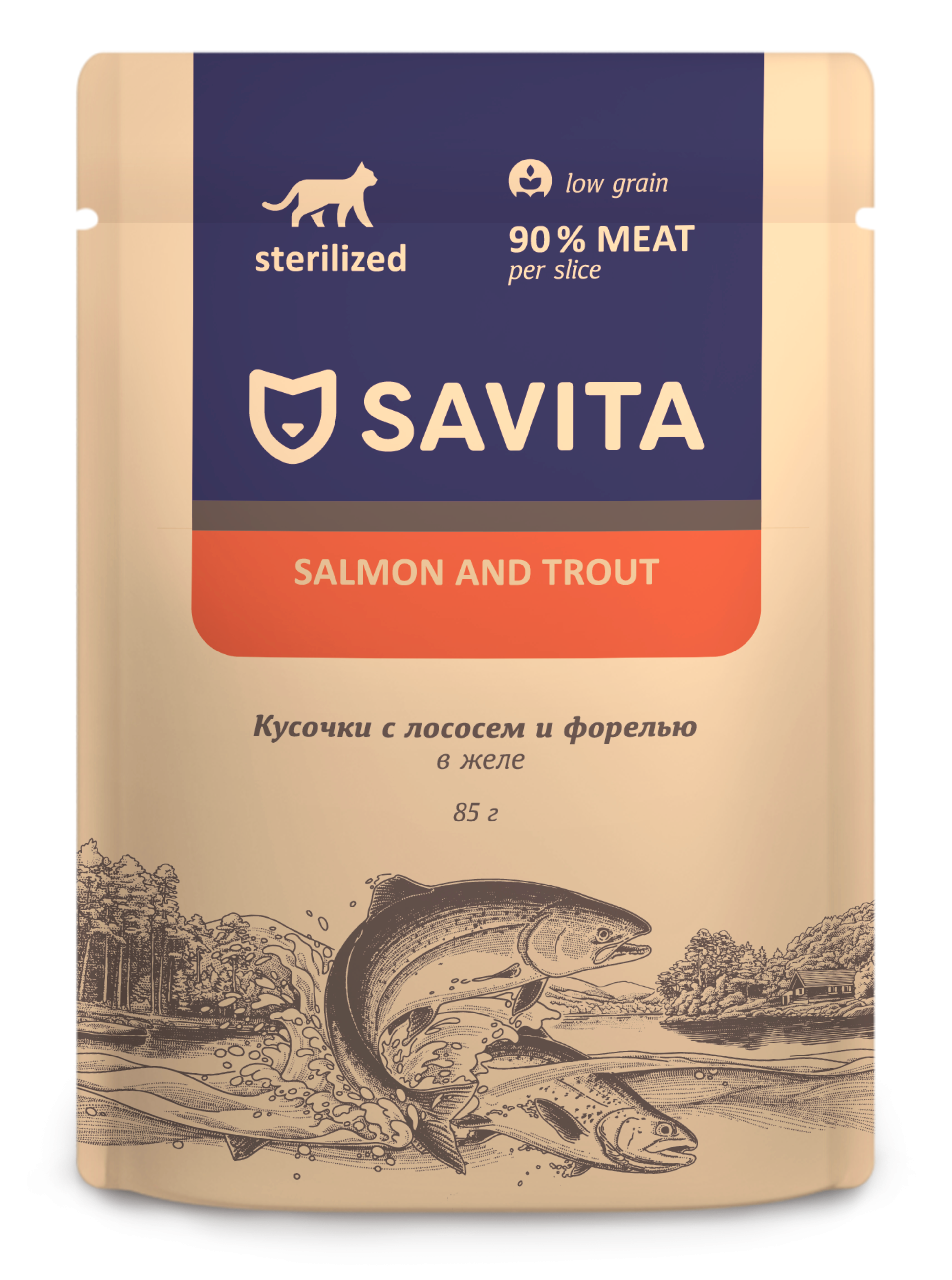 Savita Влажный корм для стерилизованных кошек,  с лососем в желе, 85гр