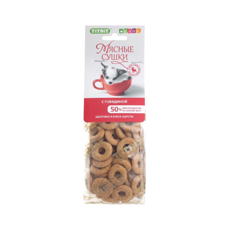 TiTBiT Мясные сушки с говядиной ТитБит 100г