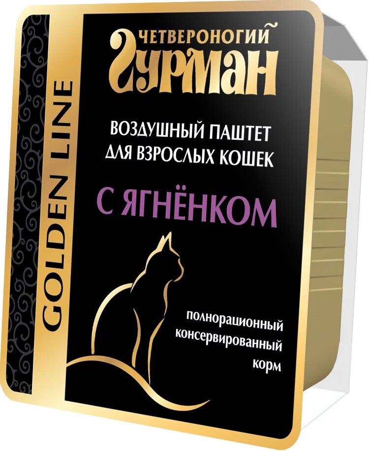 Четвероногий Гурман Корм влажный полнорационный для взрослых кошек "Golden line Воздушный паштет с ягнёнком" 100г