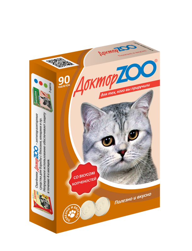 Доктор ZOO для кошек, со вкусом копченостей и биотином, таблетки, № 90