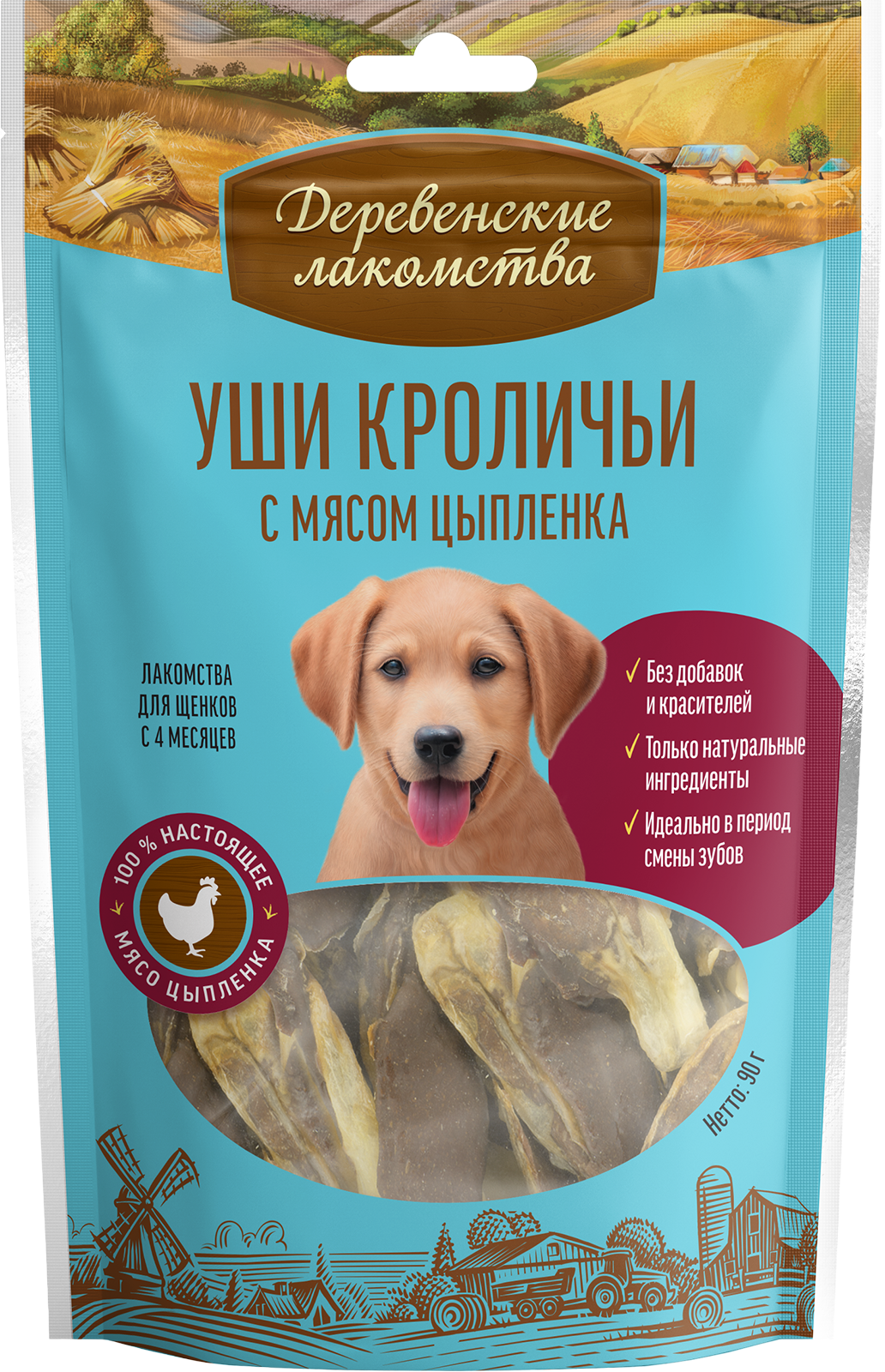 Деревенские лакомства Дер. Лак Лакомство для щенков Уши кроличьи с мясом цыплёнка 90 гр 6921499711830