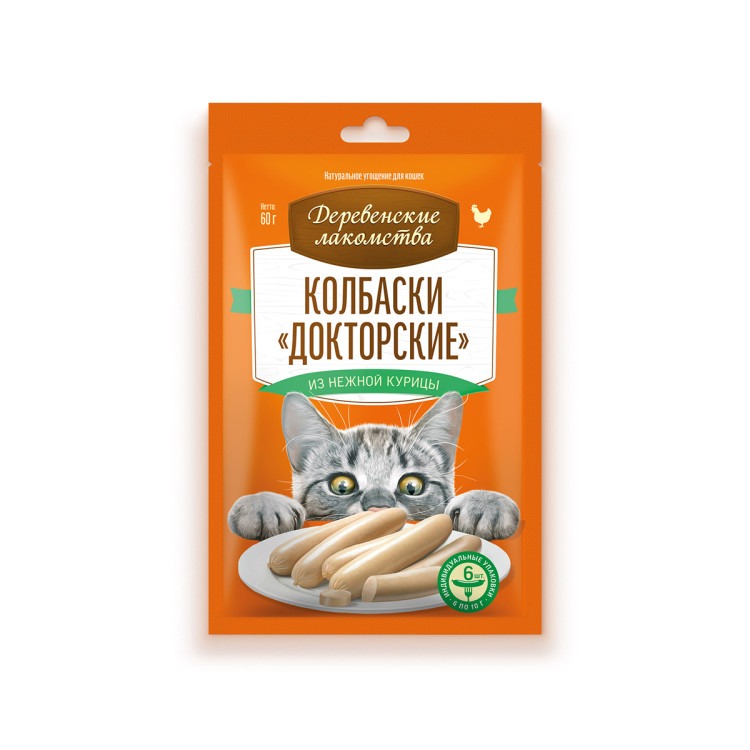 Деревенские лакомства Лакомство для кошек, докторские колбаски, из нежной курицы, 60 г