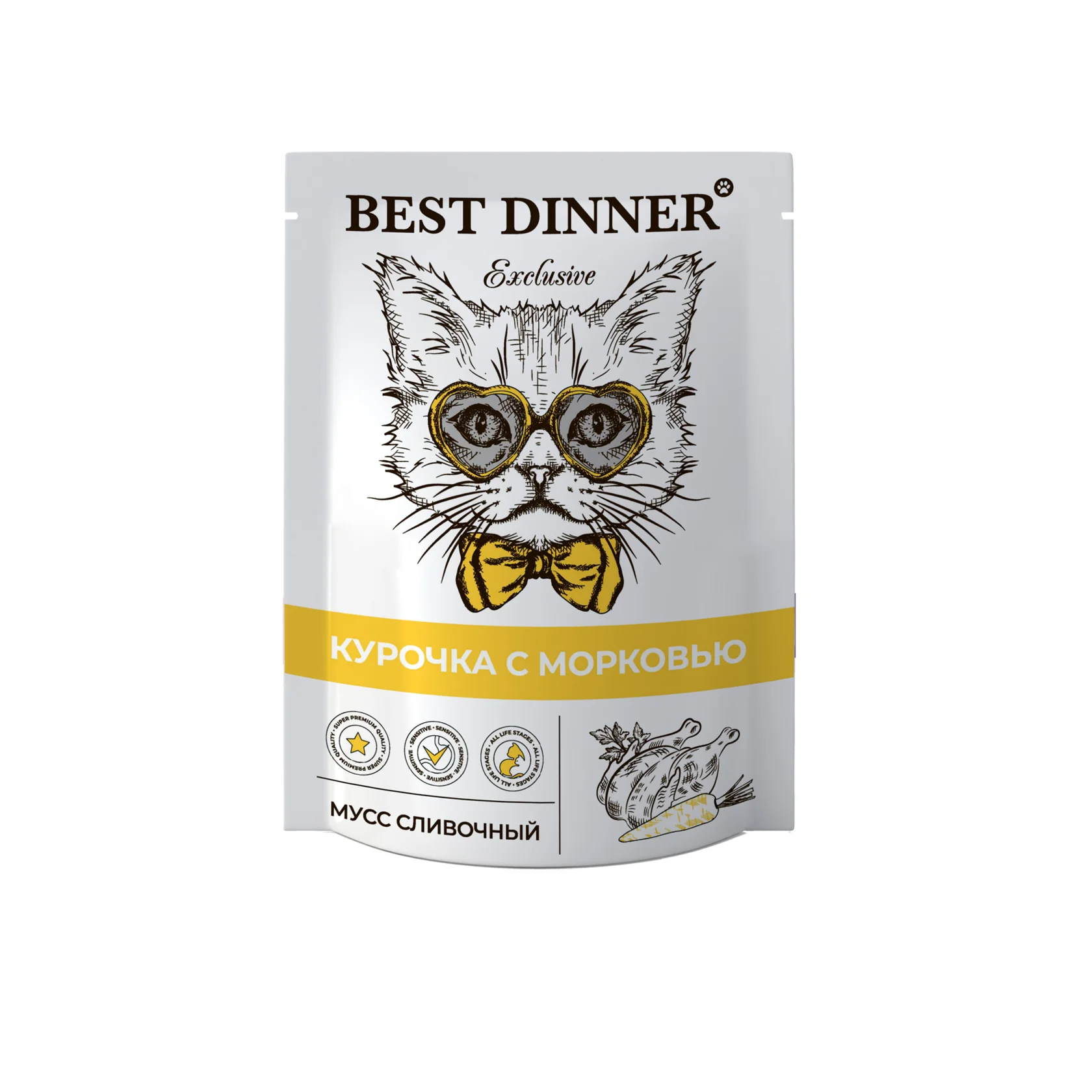 Best Dinner Exclusive Бест Диннер Мусс для кошек сливочный, с курочкой и морковью, 85г