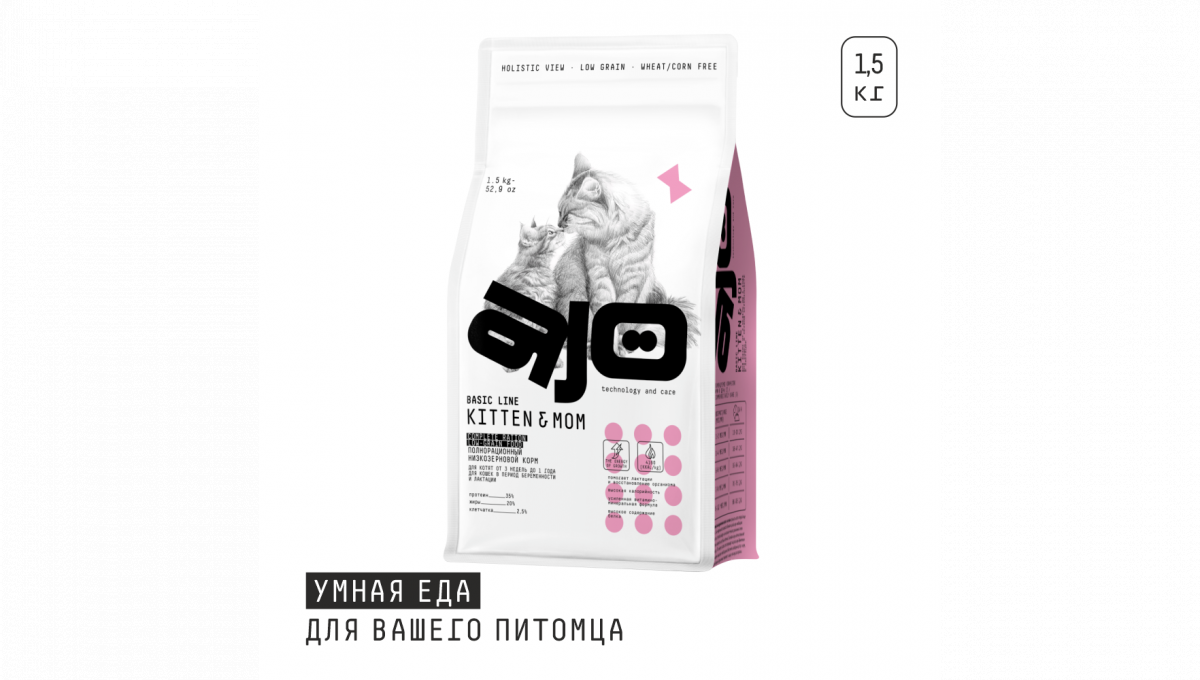 Ajo Сухой корм для котят и беременных кошек Kitten&Mom с индейкой 1,5 кг 4630169560020