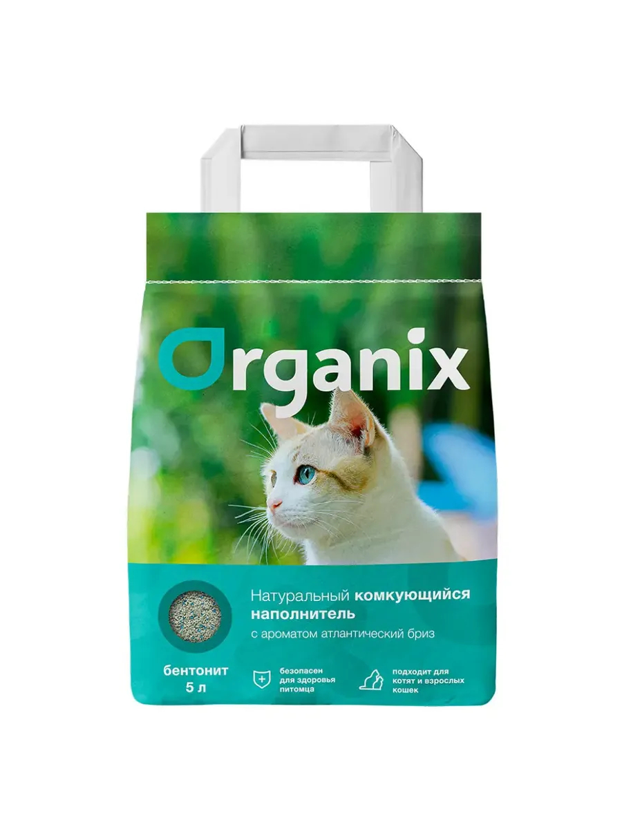 Organix Комкующийся наполнитель с ароматом атлантический бриз 4 кг 4601371507332