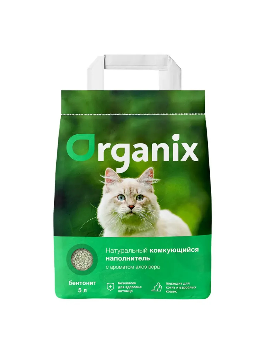 Organix Комкующийся наполнитель с ароматом алоэ вера 4 кг 4605601246718