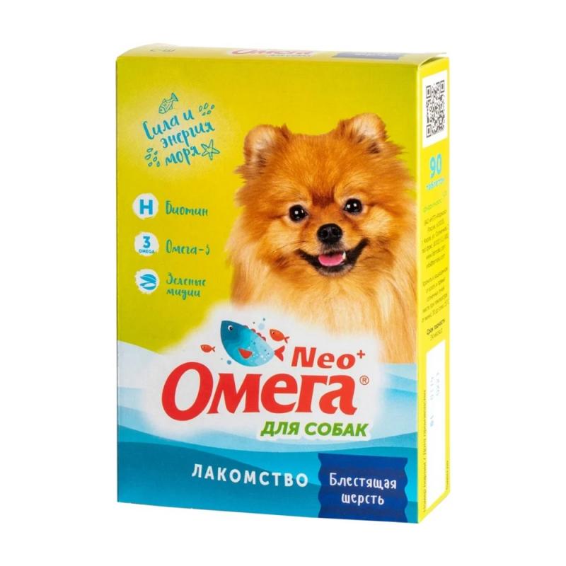 Омега Neo+ Лакомство Блестящая шерсть, 90таб. по 0,5г 4607029070012