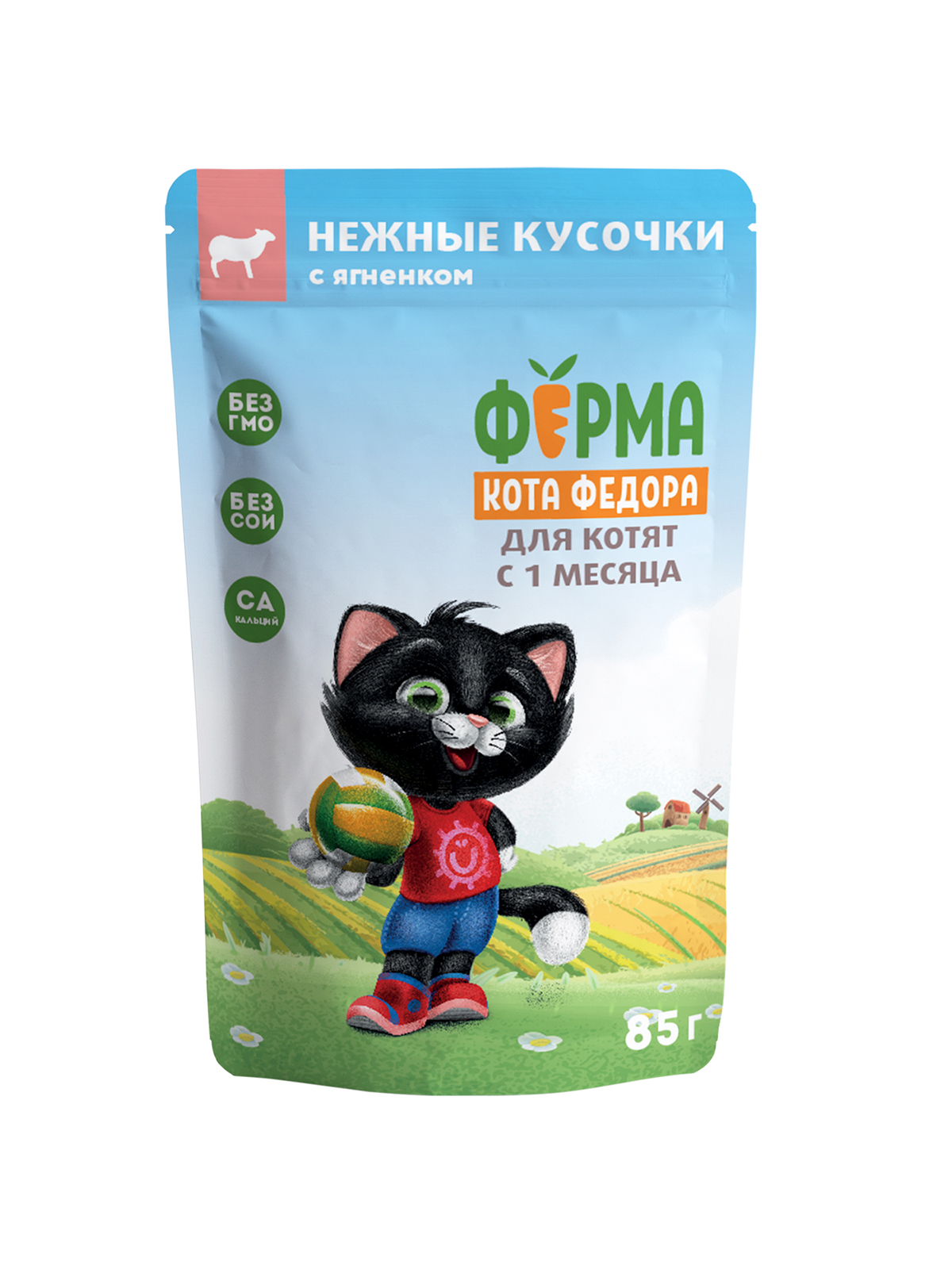 Влажный корм Ферма кота Фёдора нежные кусочки в желе с ягненком для котят 85г