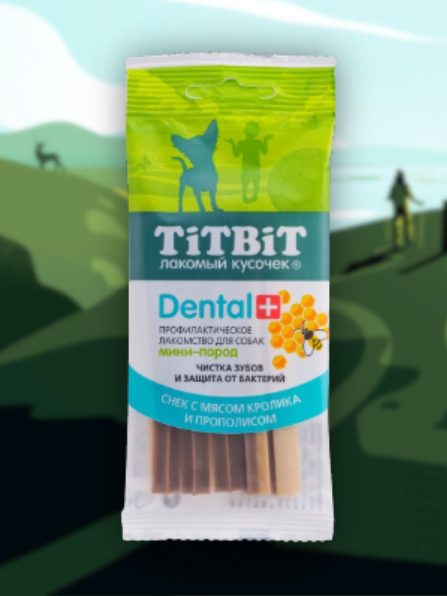 TiTBiT Лакомство Снек с мясом кролика для маленьких собак 25 гр 4690538013984