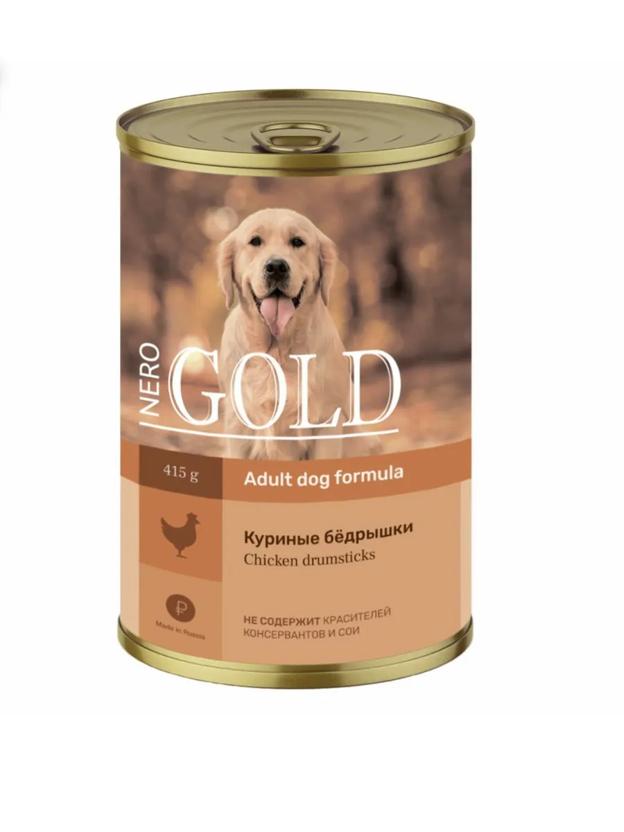 Влажный корм для собак "Куриные бёдрышки" 415 гр - 1 шт