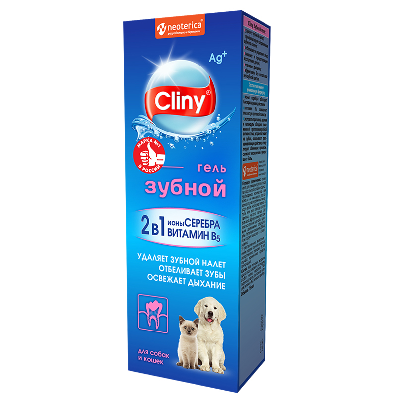 Зубной гель Cliny для собак и кошек, 75 мл