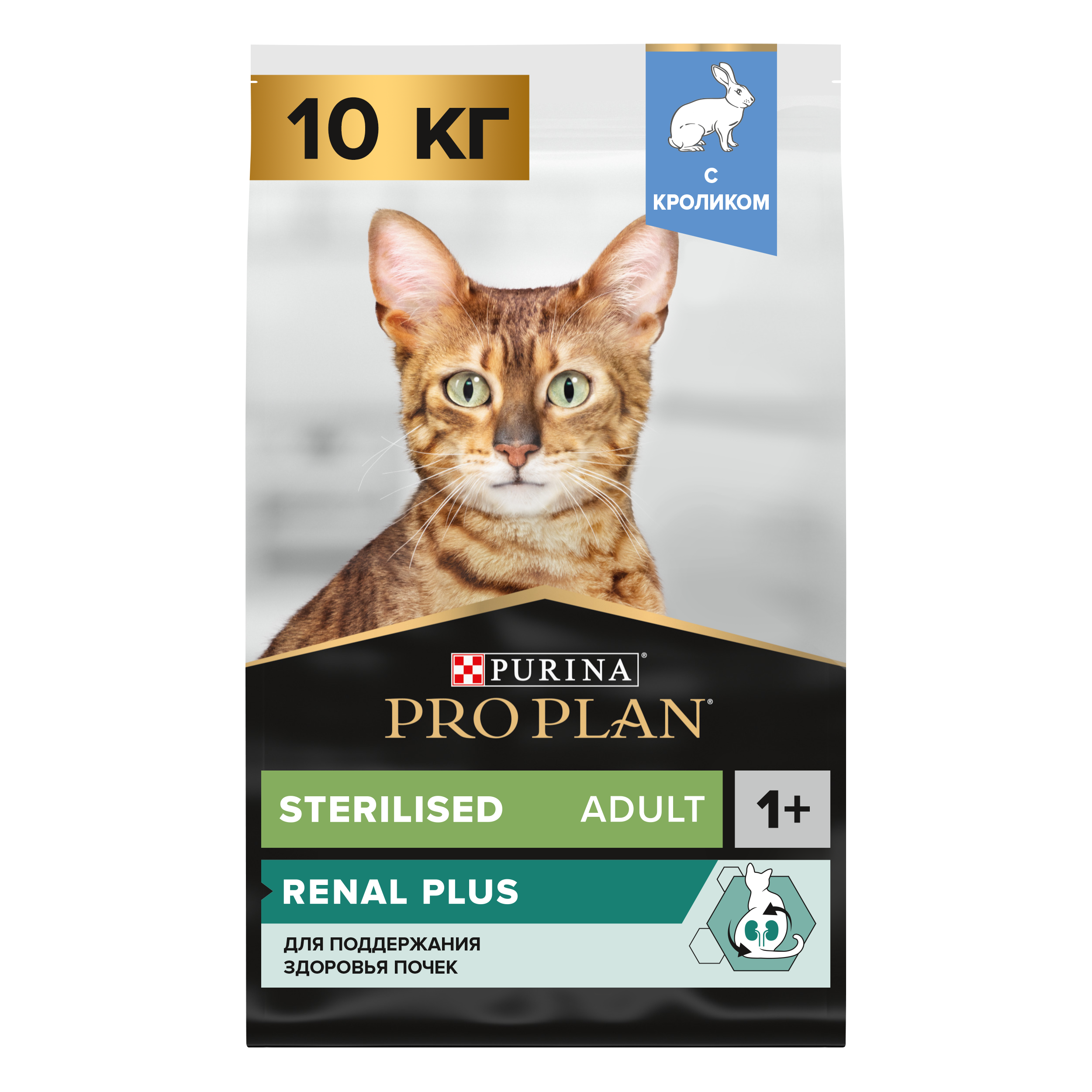 Сухой корм для кошек PRO PLAN для здоровья почек после стерилизации с кроликом, 10 кг 7613033566486