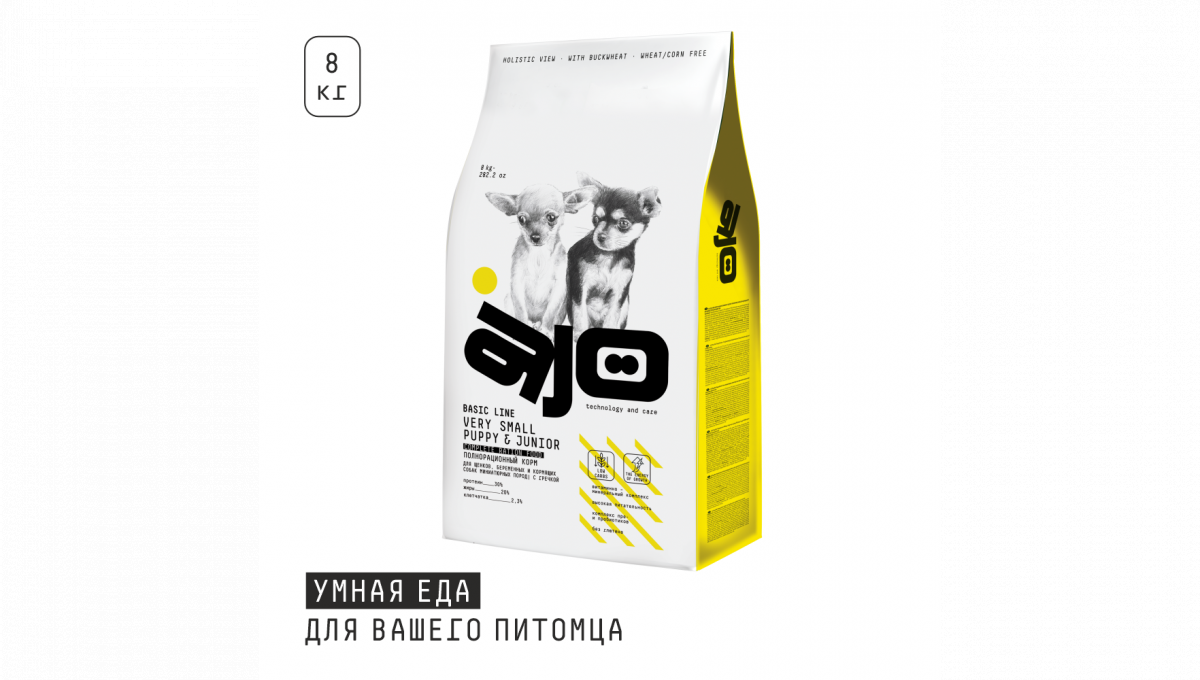 Ajo Сухой корм для щенков миниатюрных пород Very small puppy&junior с индейкой 8 кг 4630169560310