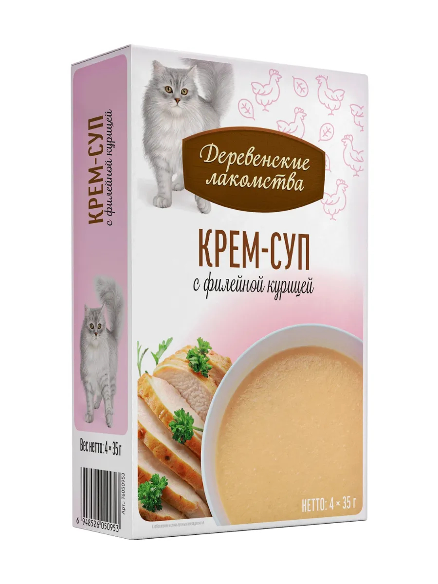 Деревенские Лакомства Крем-суп для кошек с филейной курицей 4шт х35 г