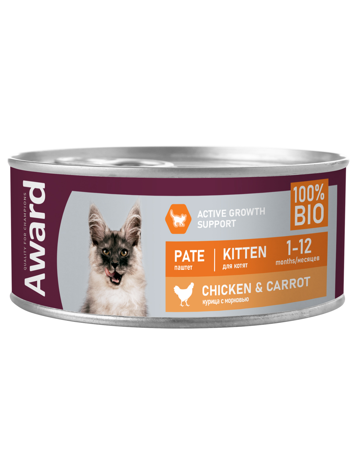 AWARD Паштет для котят, курица с морковью, 100г