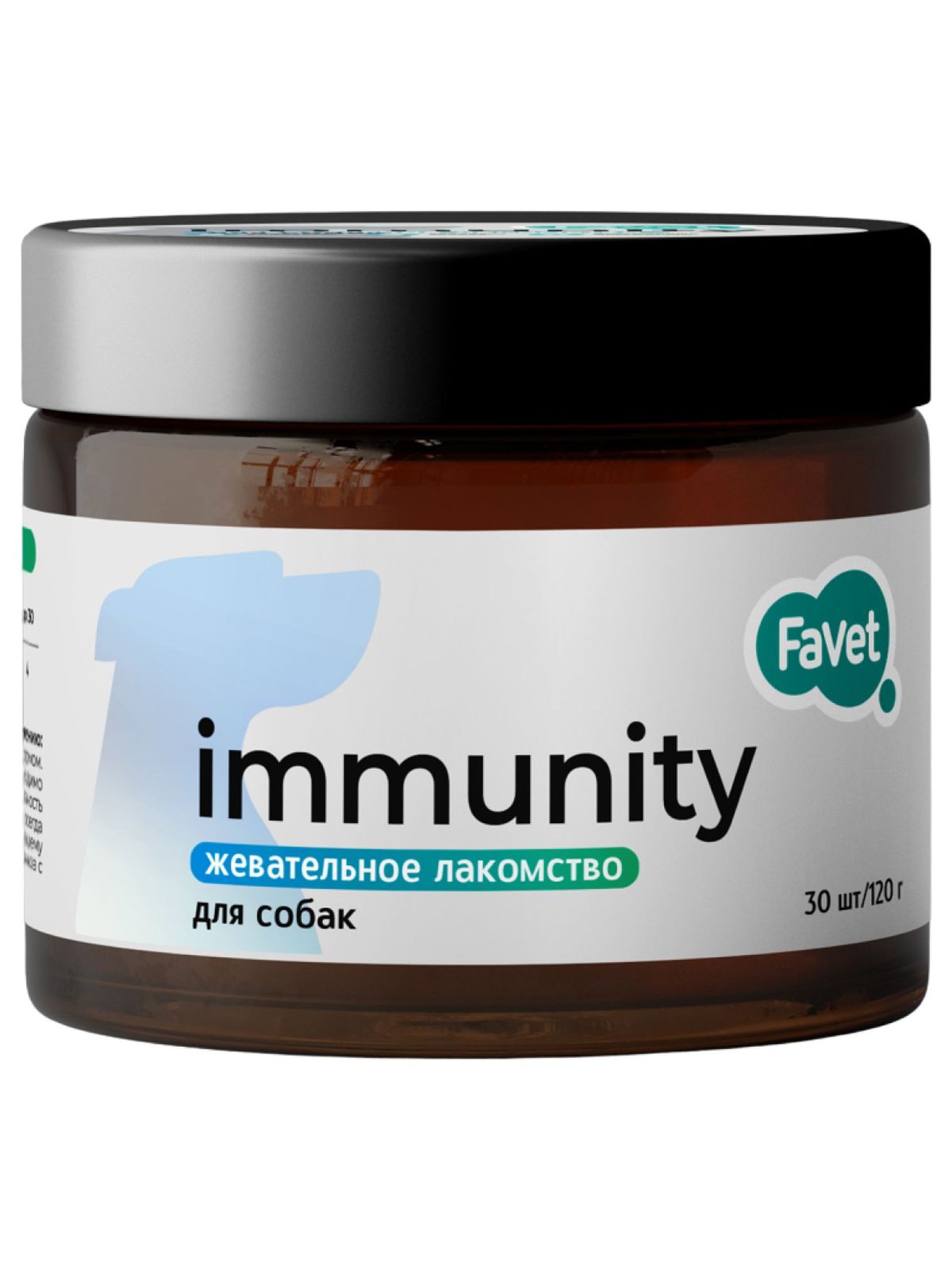 Favet Immunity Функциональное лакомство для иммунитета для собак, 120г