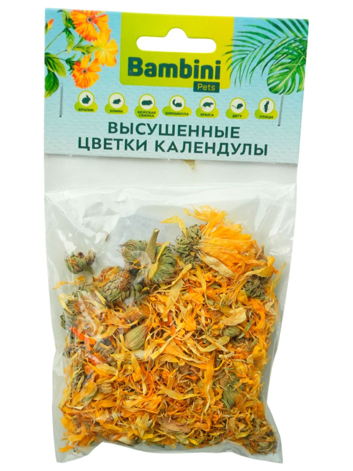 Лакомство Bambini Pets высушенные цветки календулы для грызунов и кроликов, 10 г