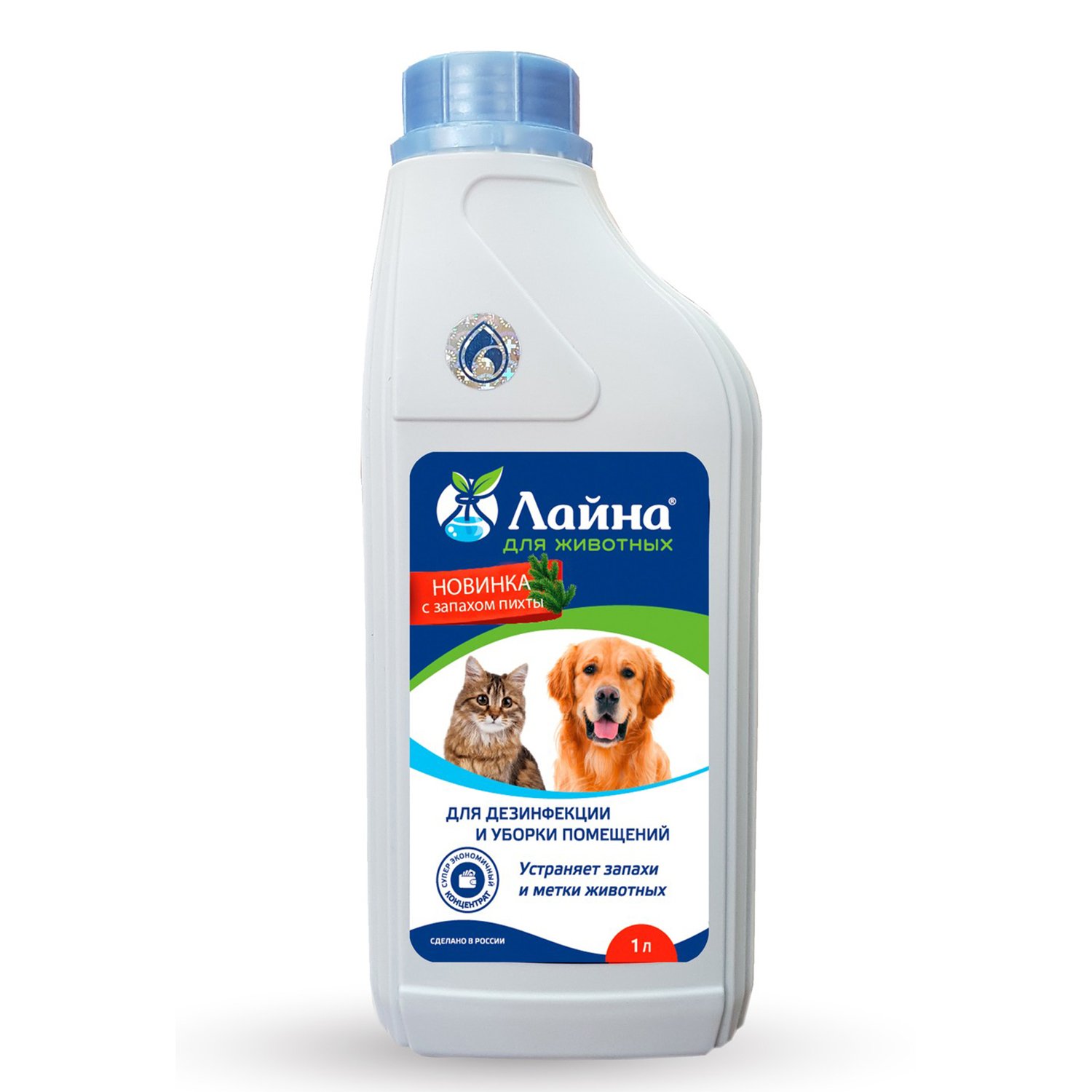 Лайна для животных масло пихты, 1л 4607101830541