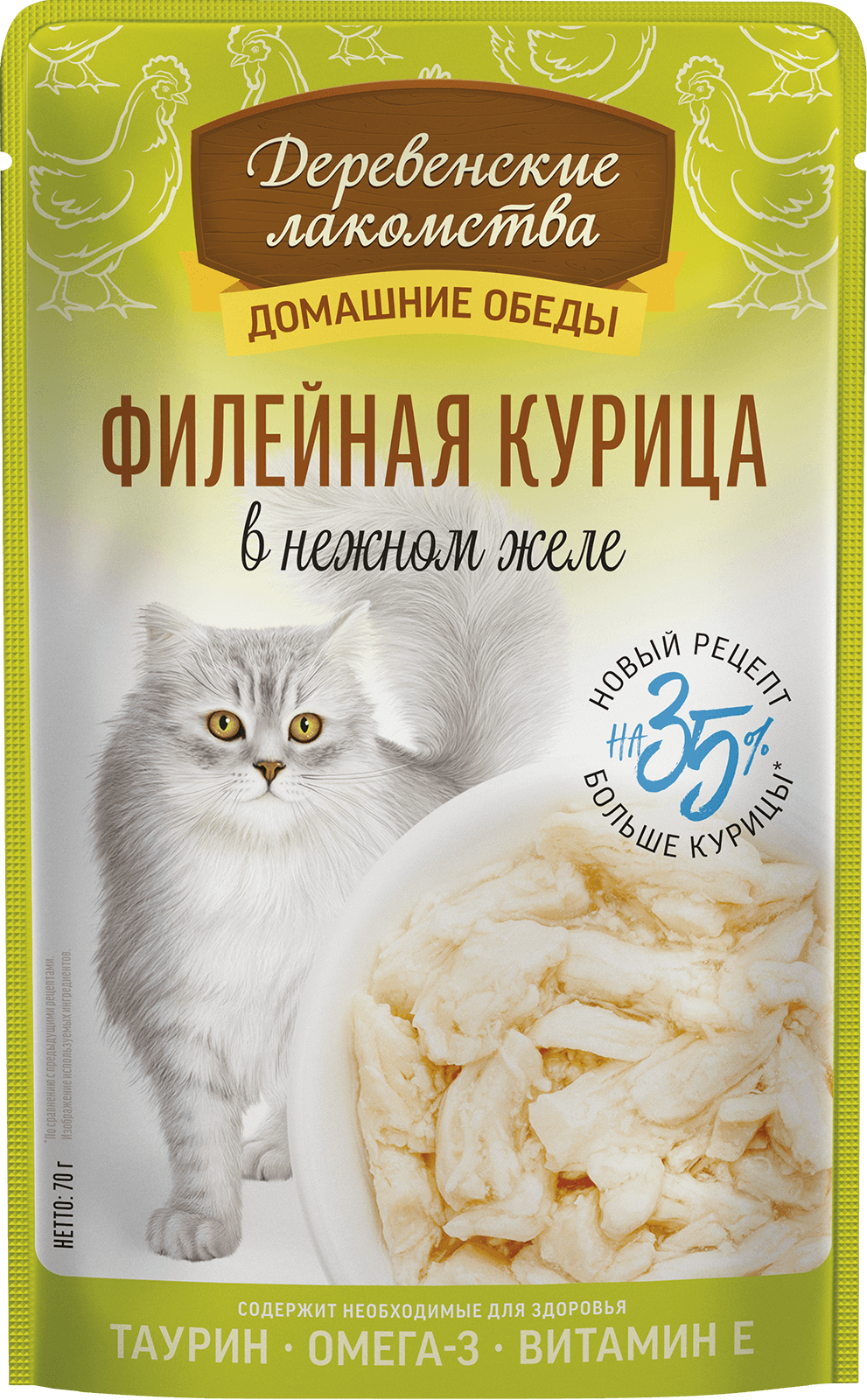 Деревенские лакомства Влажный корм для кошек филейная, курица в желе, 70 г